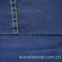 常州喜莱维纺织科技有限公司-全棉纱卡硫化染色 风衣外套面料